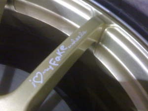 I love my fake wheels