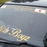 Windshield banners
