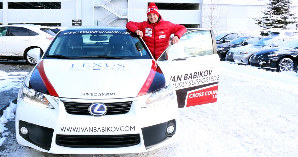 Photo: Courtesy of Lexus of Calgary